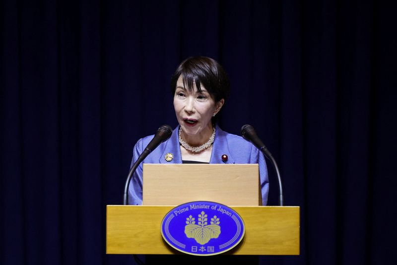 Japan, US consider rare earth mining near Minamitori in Pacific, PM Takaichi says Japan, US consider rare earth mining near Minamitori in Pacific, PM Takaichi says