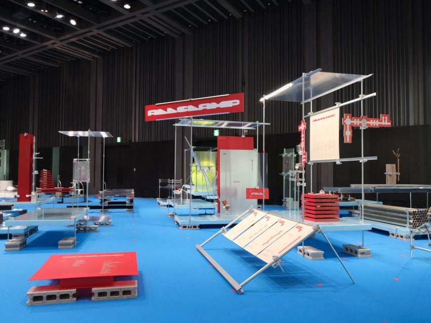 Entrance of Alter Tokyo