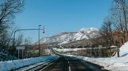 The best winter road trips to do in Japan The best winter road trips to do in Japan