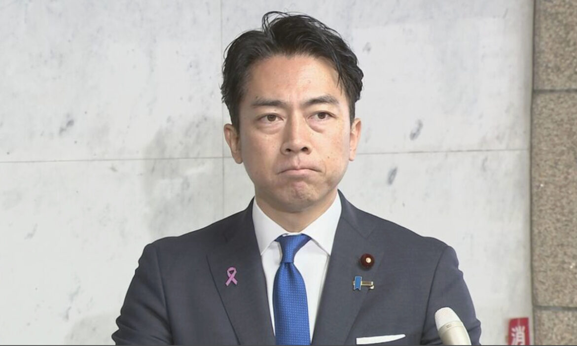 Japanese Defense Minister Shinjiro Koizumi Photo: Screenshot from TBS News