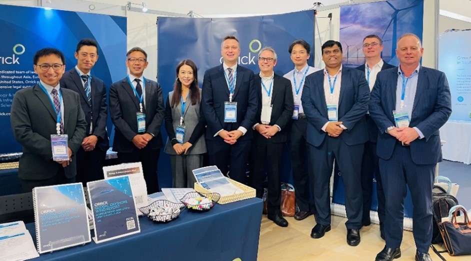 Orrick lawyers at the Global Offshore Wind Summit Japan (GOWS-J)