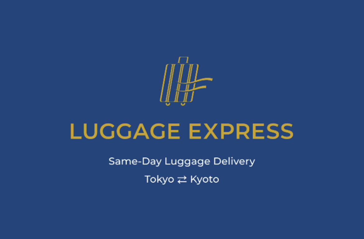 JTB and JR Tokai, a Japan’s railway company, launch a luggage delivery service between Tokyo and Kyoto with Shinkansen JTB and JR Tokai, a Japan’s railway company, launch a luggage delivery service between Tokyo and Kyoto with Shinkansen
