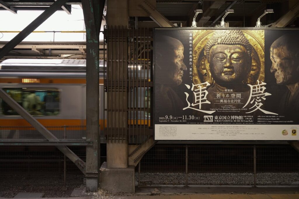 [Walkography] - Japan Pics