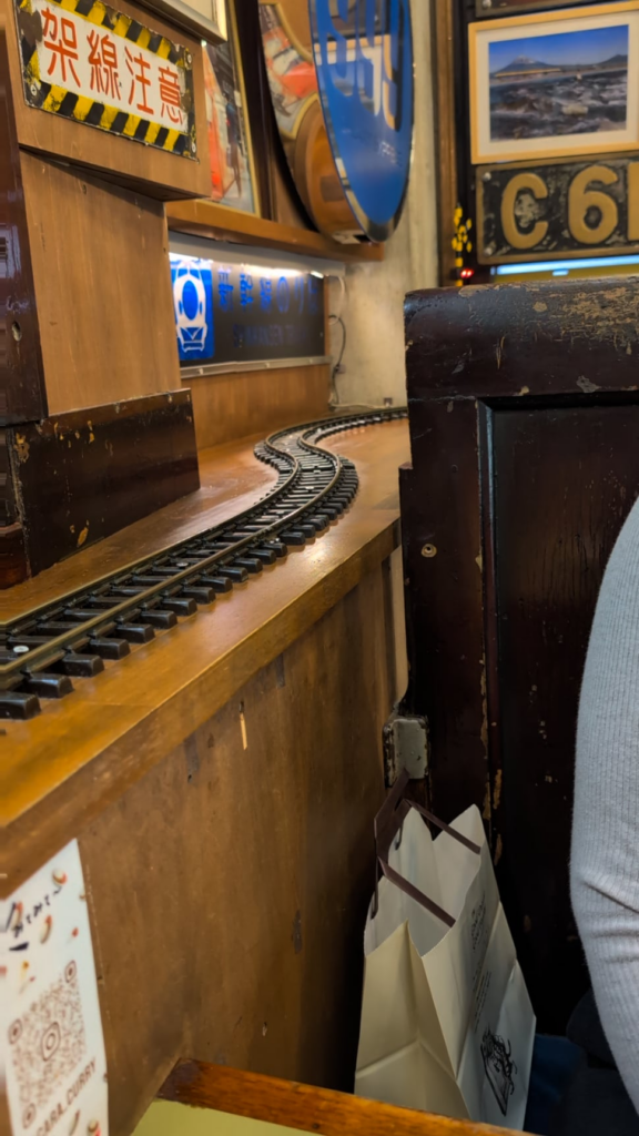 Choo choo, here comes the curry train