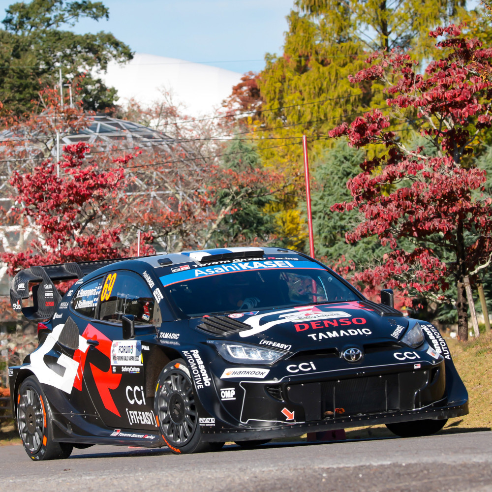 Rally Japan: Day 1 Rally Japan: Day 1