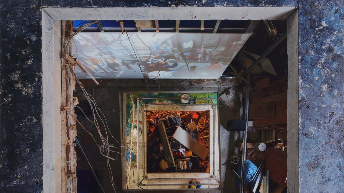 7 Show to See During Art Week Tokyo 2025