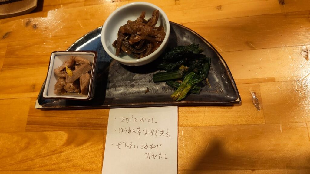 UPDATE: Tried this small restaurant on Tokyo after some users helped me to translate the menu