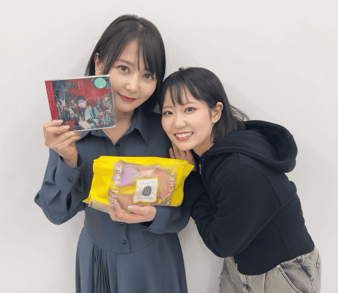 Taneda Risa and Touyama Nao from「Salon de Taneda e Youkoso♪」#100✨