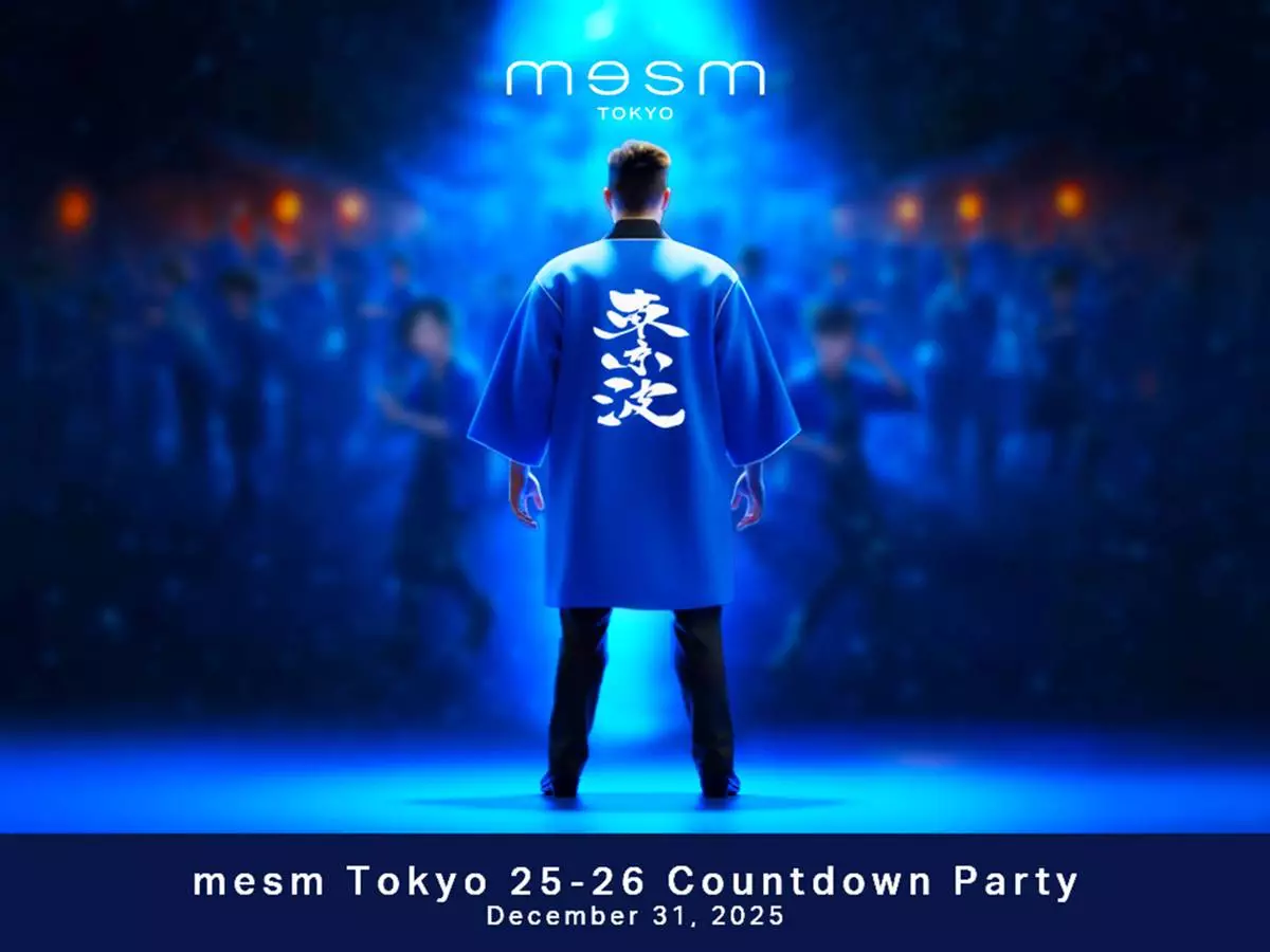 New Year's Eve "Countdown Party – NIPPON Dance Night –"