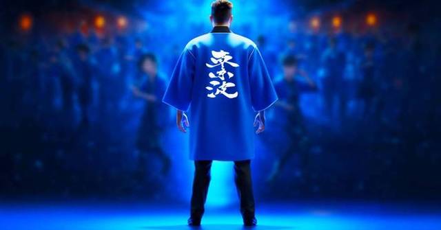 New Year’s Eve “Countdown Party – NIPPON Dance Night –” on December 31, 2025 New Year's Eve "Countdown Party – NIPPON Dance Night –" on December 31, 2025