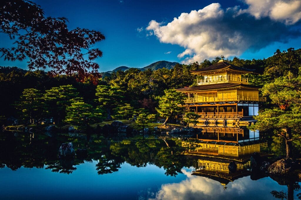Kyoto Destination Update: Autumn/Winter 2025-2026 Kyoto Destination Update: Autumn/Winter 2025-2026