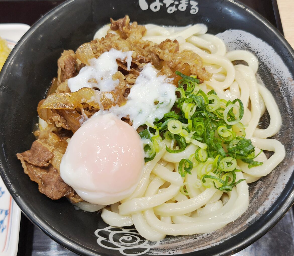 Gyuniku Ontama Udon