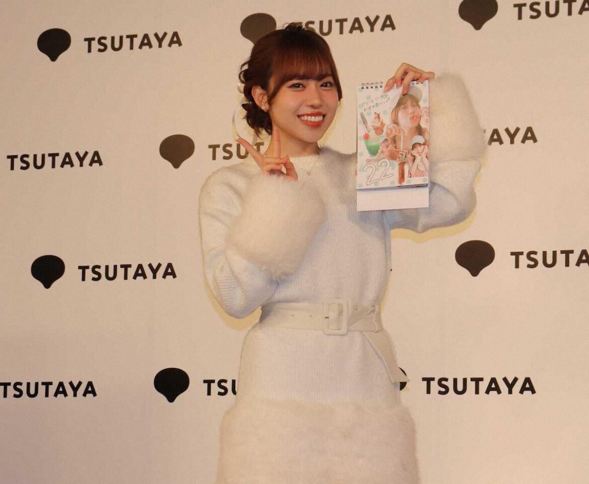 Voice Actress Sayuri Date's Talk Show Suddenly Canceled: Painful Decision Made After Bomb Threat to Venue—“Safety is Our Top Priority”