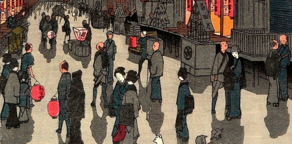 a tale of honour, desire and mystery in Edo Japan