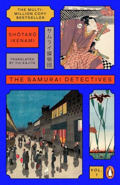 The book jacket for The Samurai Detectives