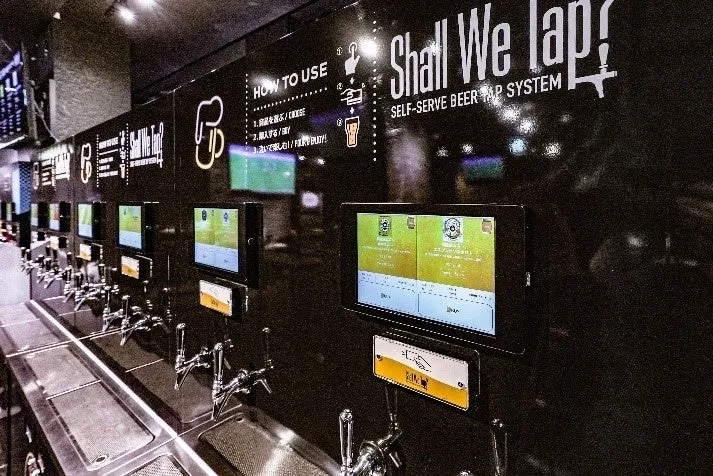 final fantasy exbar store tokyo 3