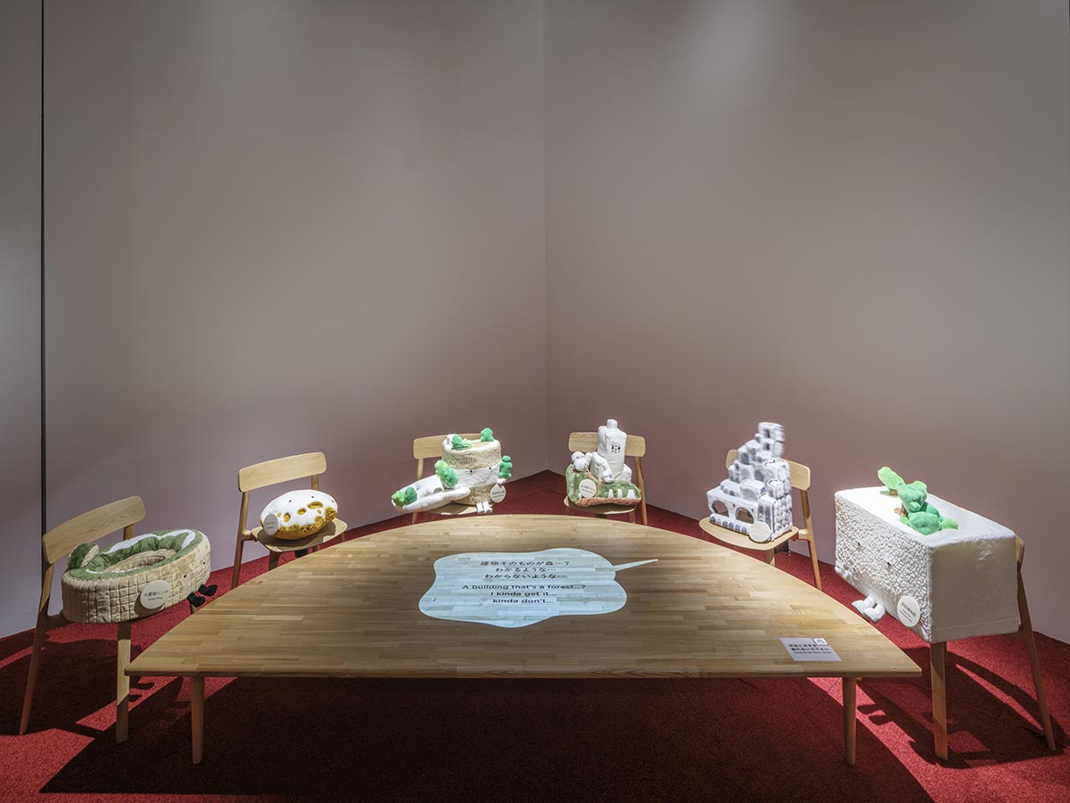 Sou Fujimoto brings primordial future forest exhibition into the Mori Art Museum in Tokyo 