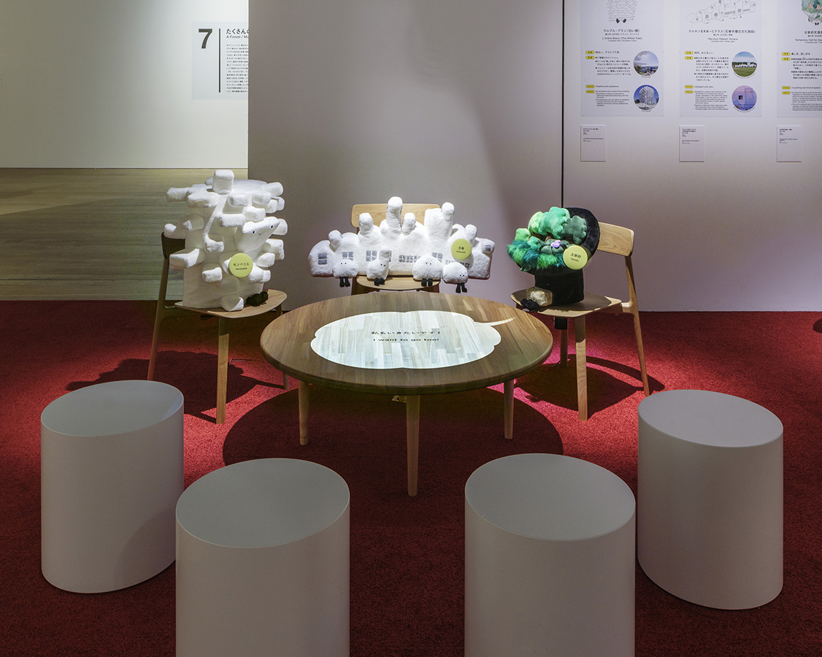 Sou Fujimoto brings primordial future forest exhibition into the Mori Art Museum in Tokyo 