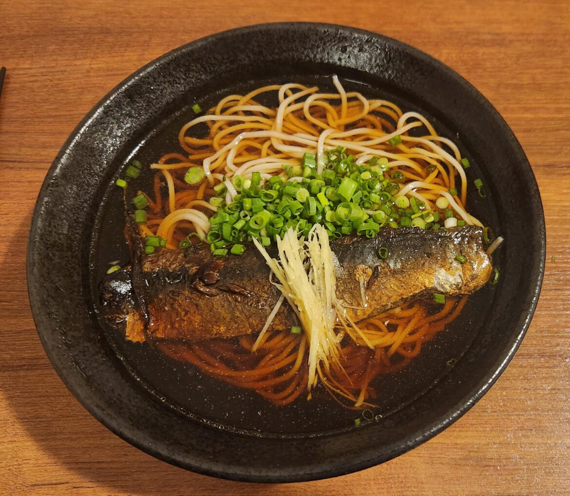 Nishin Soba(Herring Soba)