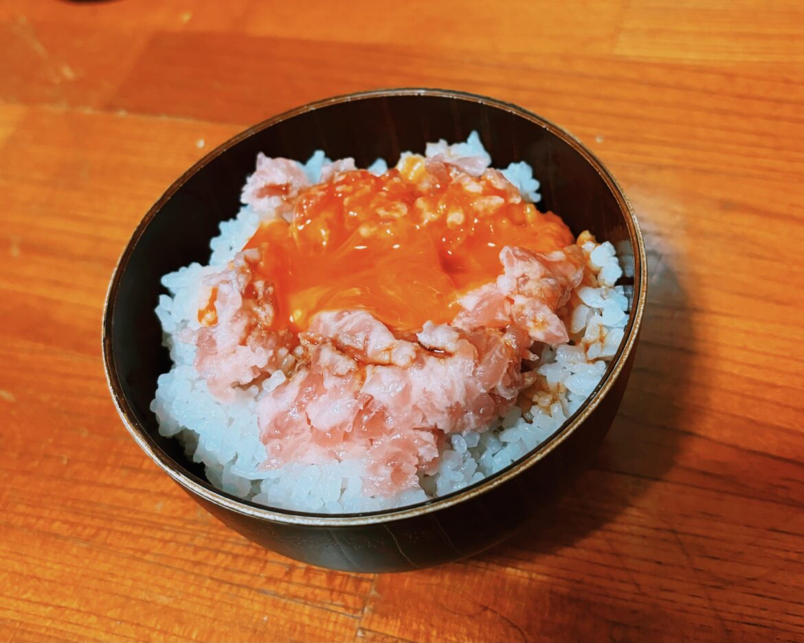 Maguro no Tataki don