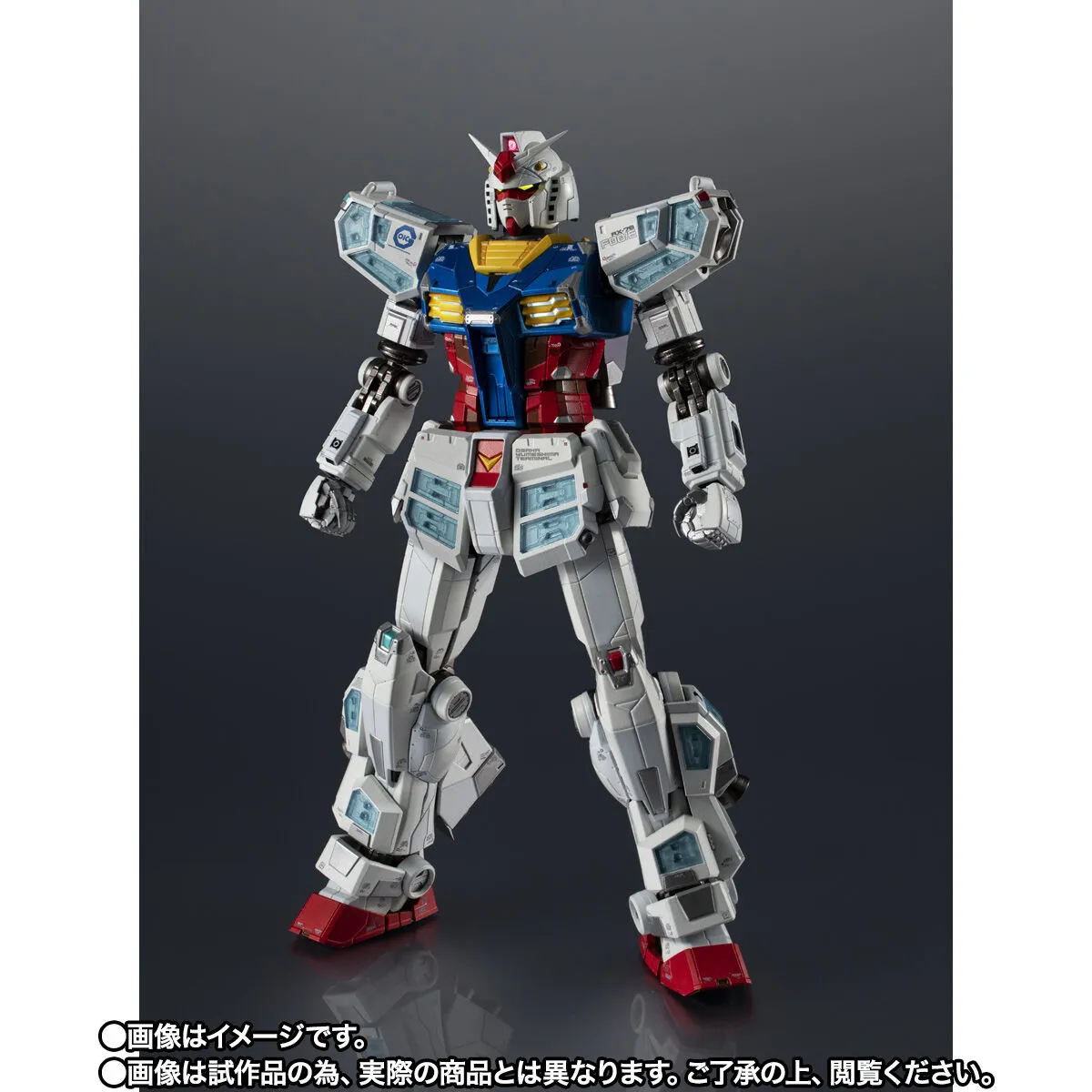 gundam osaka expo figures release 12