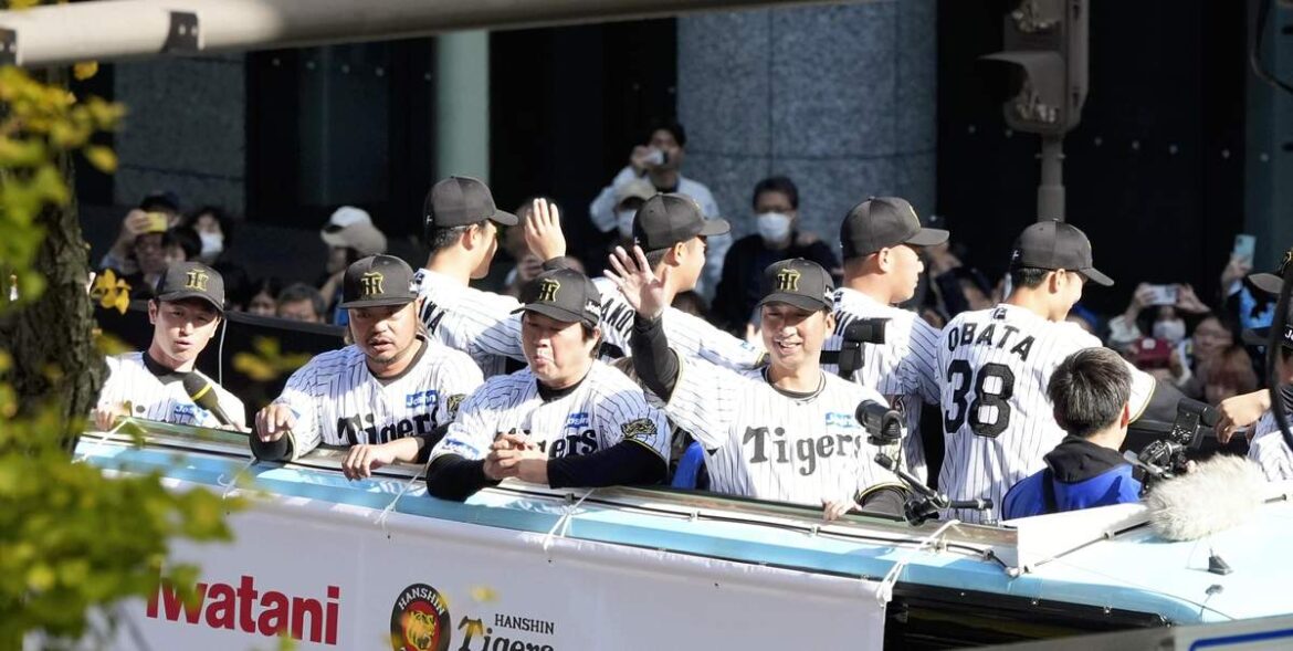 Hanshin Tigers Fans Gather for Parade in Osaka to Celebrate Team’s Central League Championship