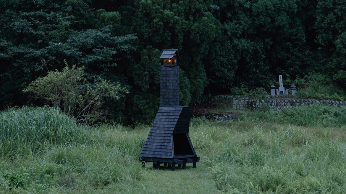 Shingle-covered tea room for one sits in Kyoto mountains