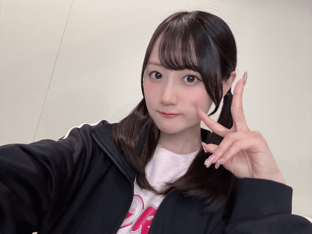 Ogura Yui from Her Fan Club Stream