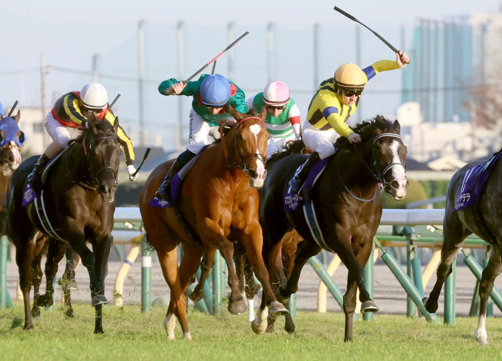 Japan Cup