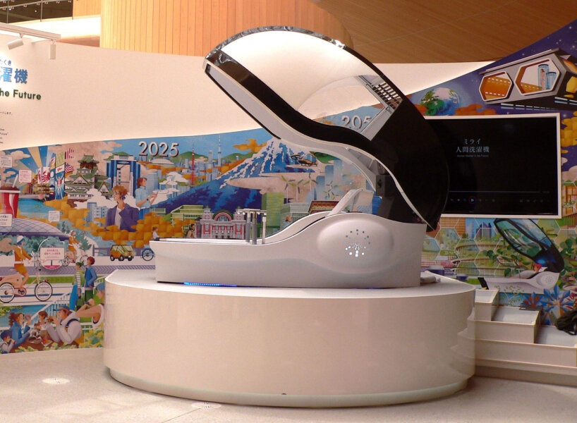 human washing machine osaka