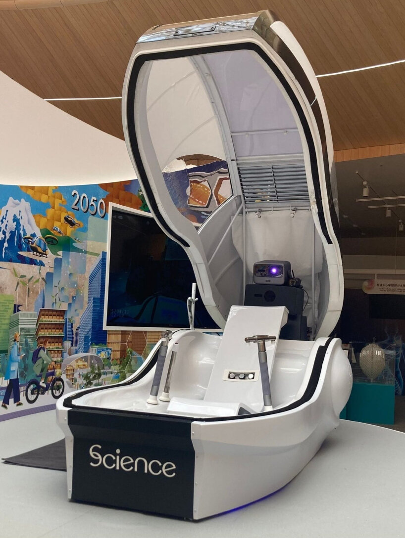 human washing machine osaka