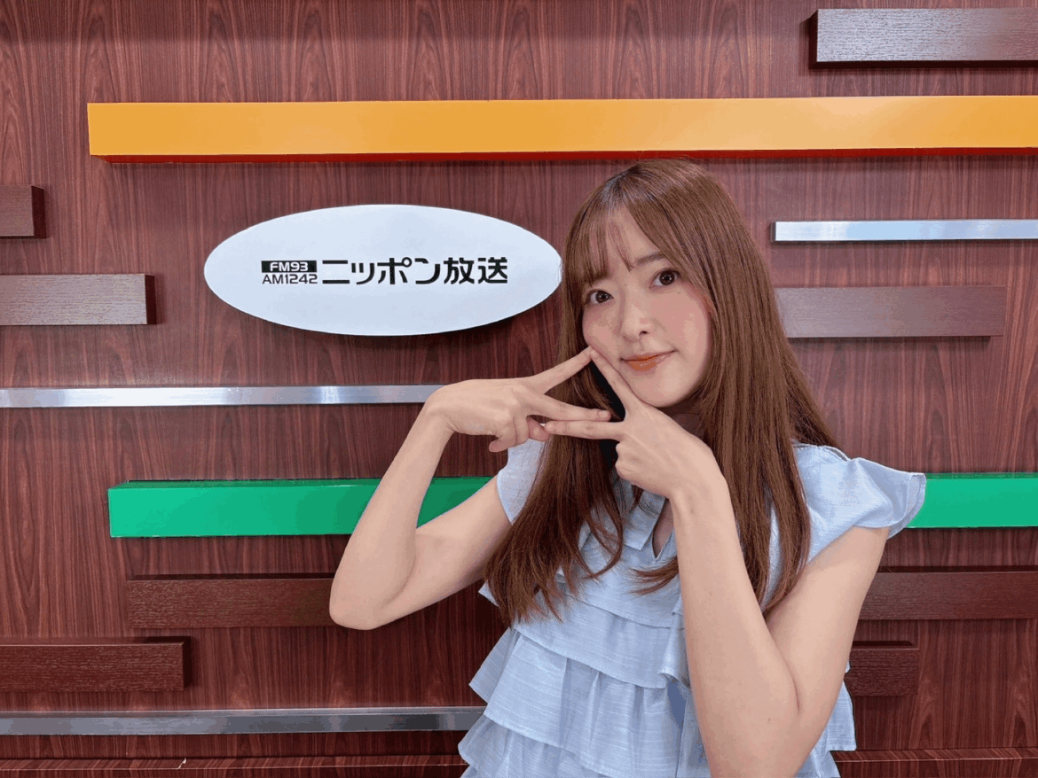 Amaki Sally from Anime English Club