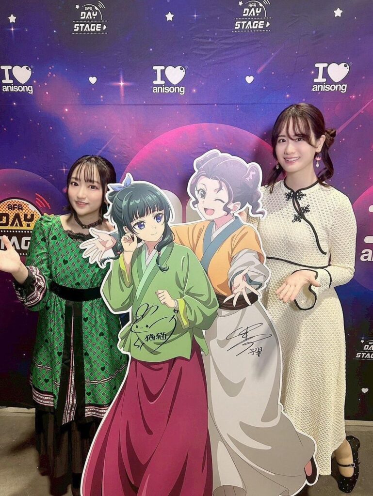 Aoi Yuuki and Seto Asami at Anime Festival Asia Singapore 2025