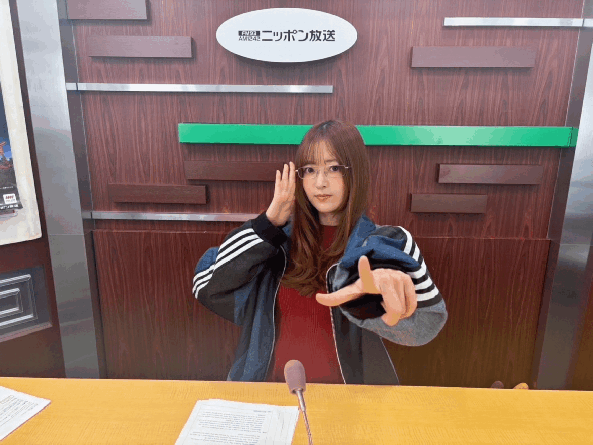 Amaki Sally from Anime English Club