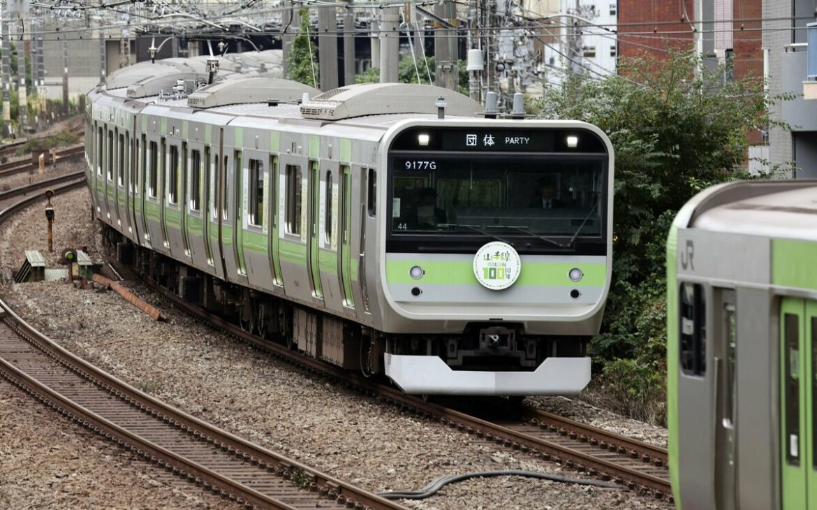 Tokyo's Yamanote loop line train marks 100 years of operations