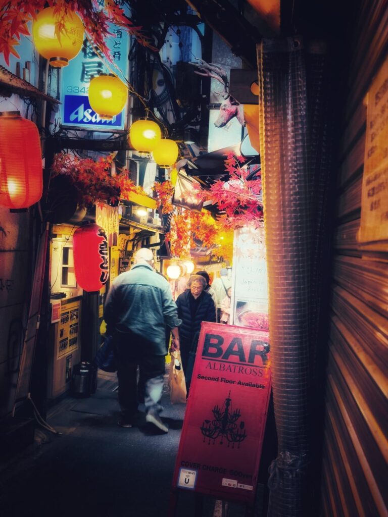 Tokyo, Japan in February