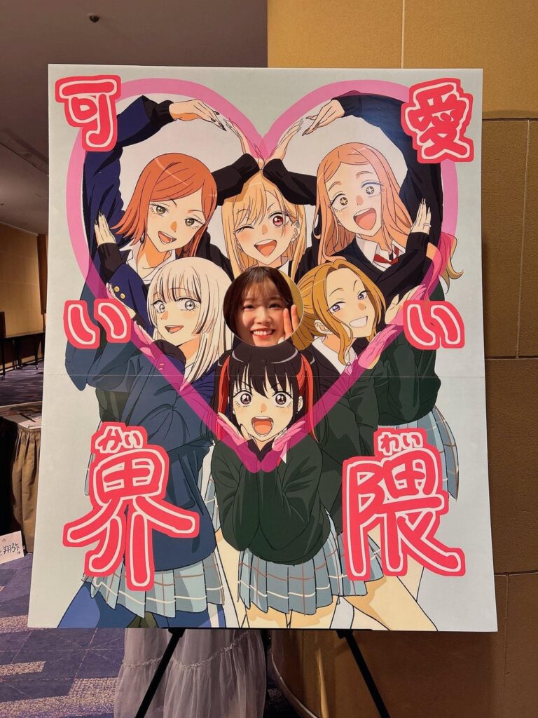 Suguta Hina at the Dress up darling season 2 afterparty