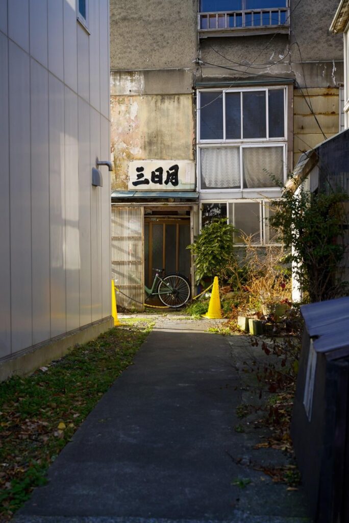 An afternoon in Aomori