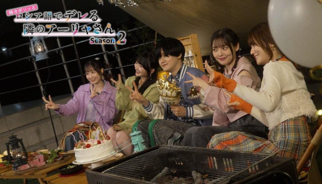 Uesaka Sumire (Alya), Amasaki Kouhei (Kuze), Maruoka Wakana (Suou), Fuji Yukiyo (Masha) and Aizawa Saya (Ayano) at the Alya birthday stream!