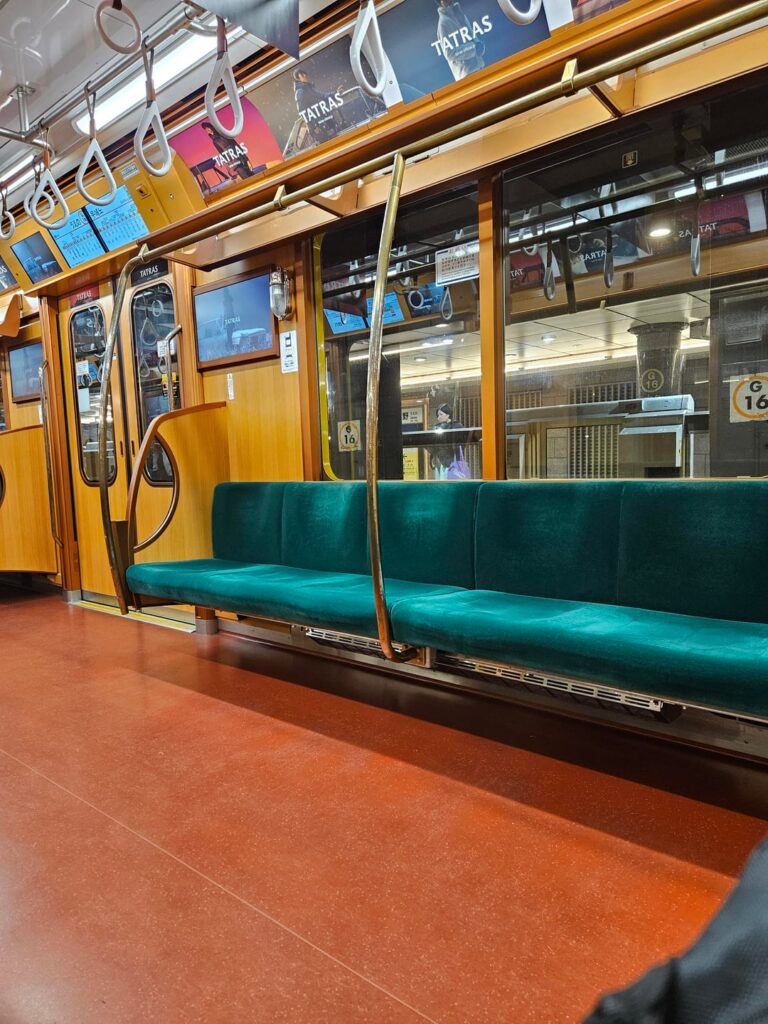 Ginza Line To Asakusa