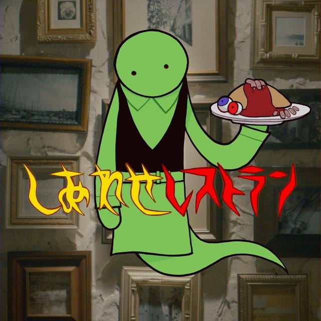 Looking for song recommendations based on my current favourites ✨ Looking for song recommendations based on my current favourites ✨