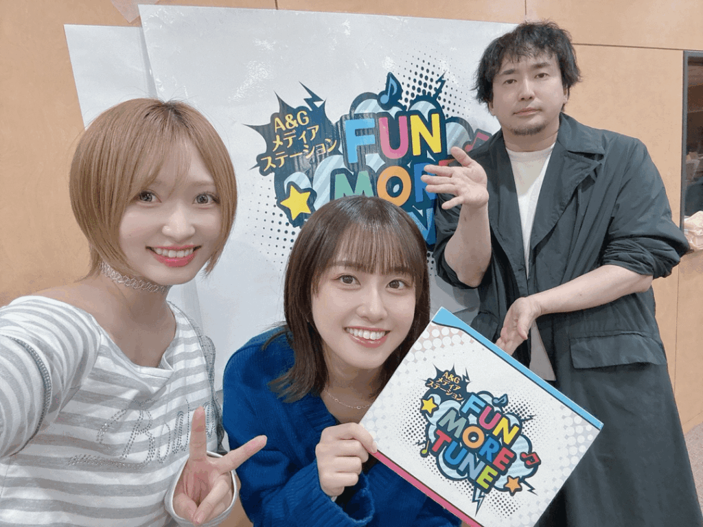 Shiraishi Haruka, Kusunoki Tomori, and Yasumoto Hiroki from FUN MORE TUNE