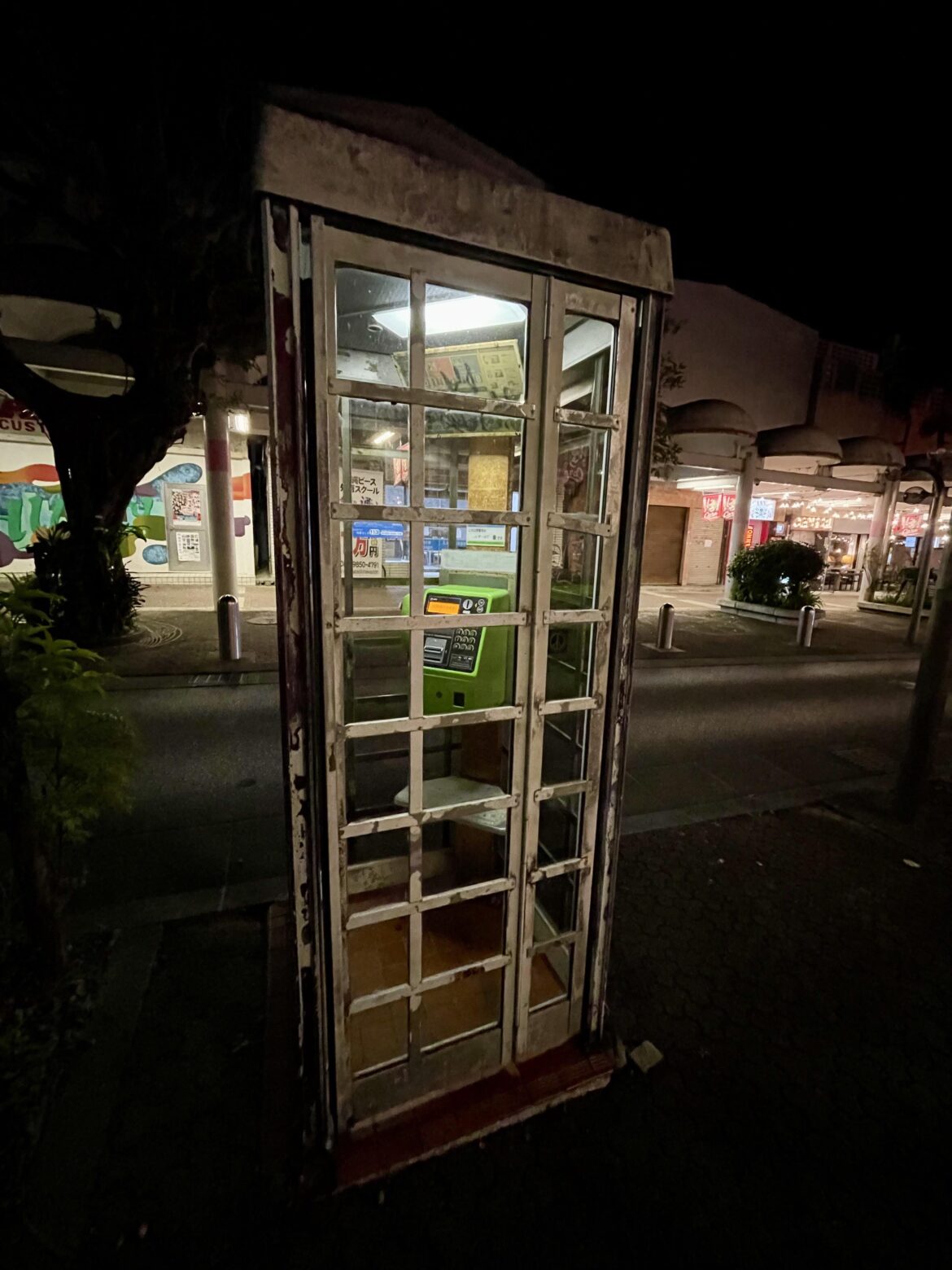 Phone-booth Okinawa