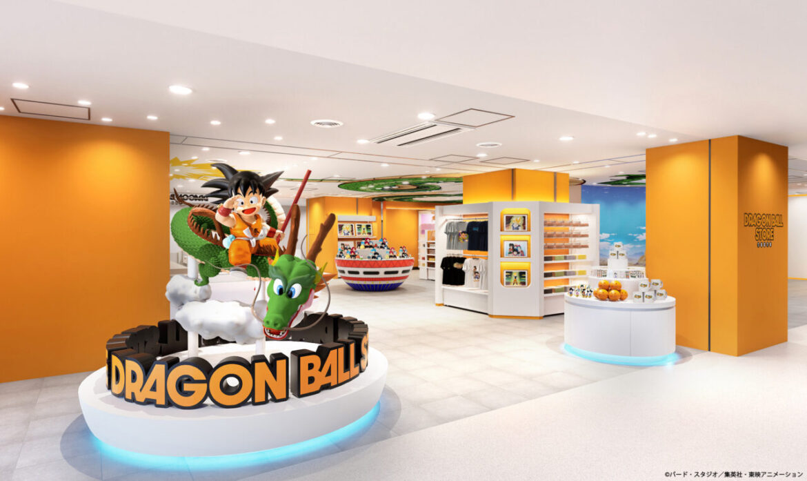 Tokyo Station Becomes Dragon Ball HQ with Exclusive Merchandise Tokyo Station Becomes Dragon Ball HQ with Exclusive Merchandise