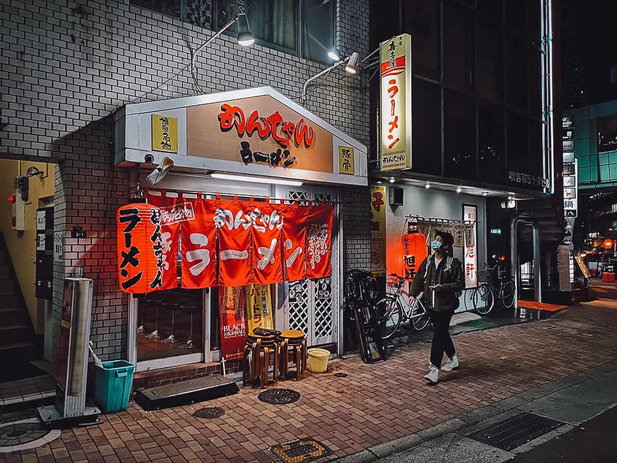 The Best Fukuoka Food and Restaurants Menchan exterior on Fukuoka