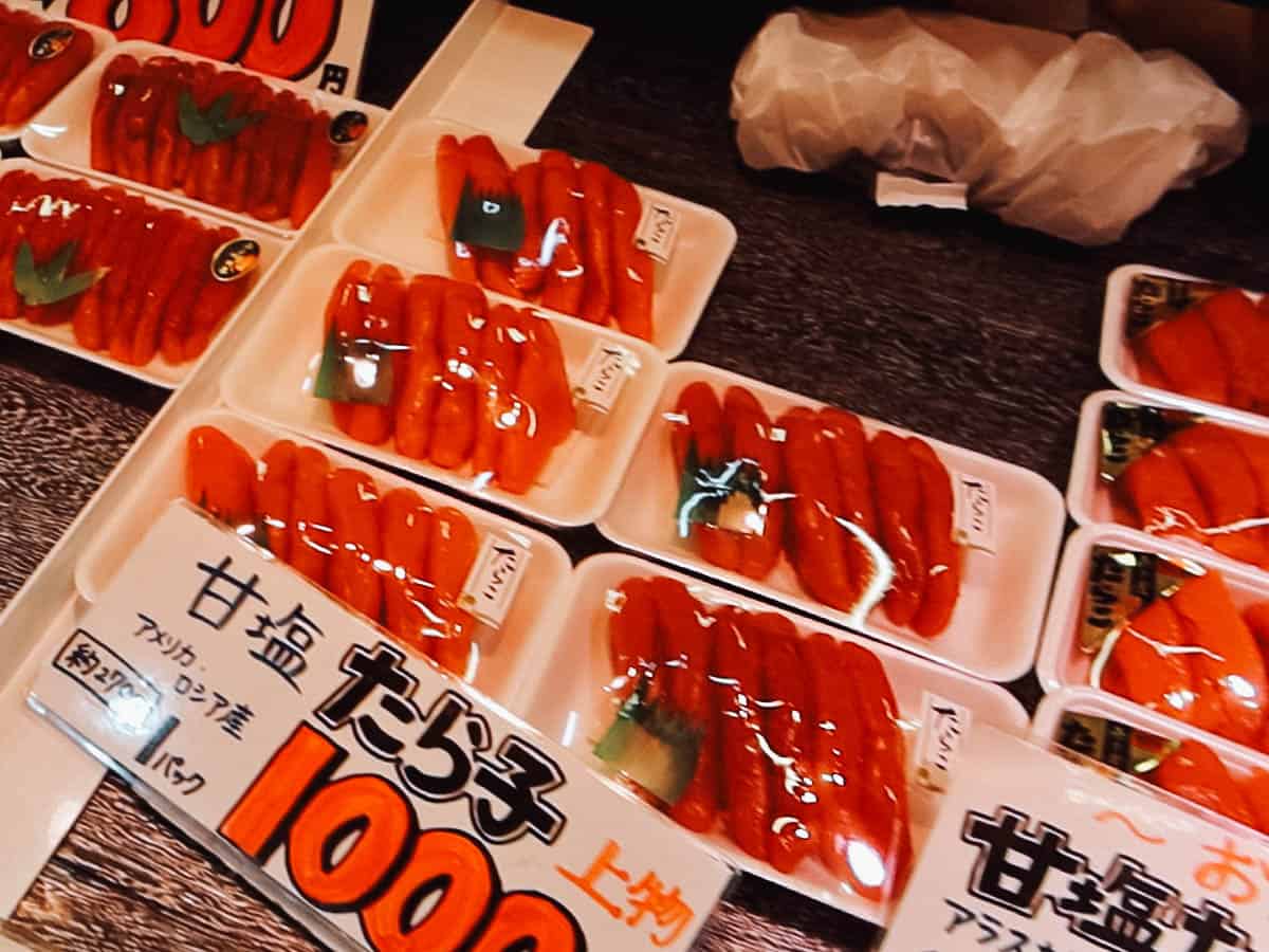 The Best Fukuoka Food and Restaurants Mentaiko