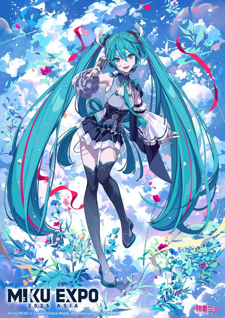 miku expo asia first tour 2025