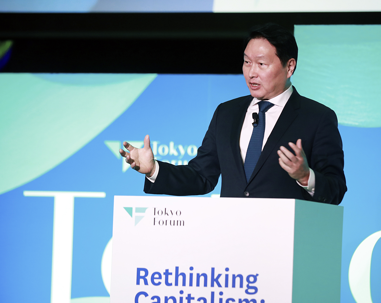 SK Group Chair Chey Tae-won speaks at the Tokyo Forum 2025 at the University of Tokyo on Nov. 21. (SK Group)