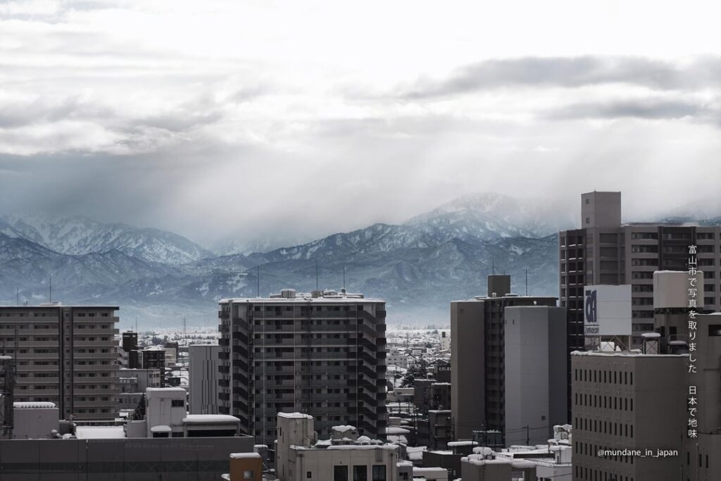 Toyama City Skyline in Winter