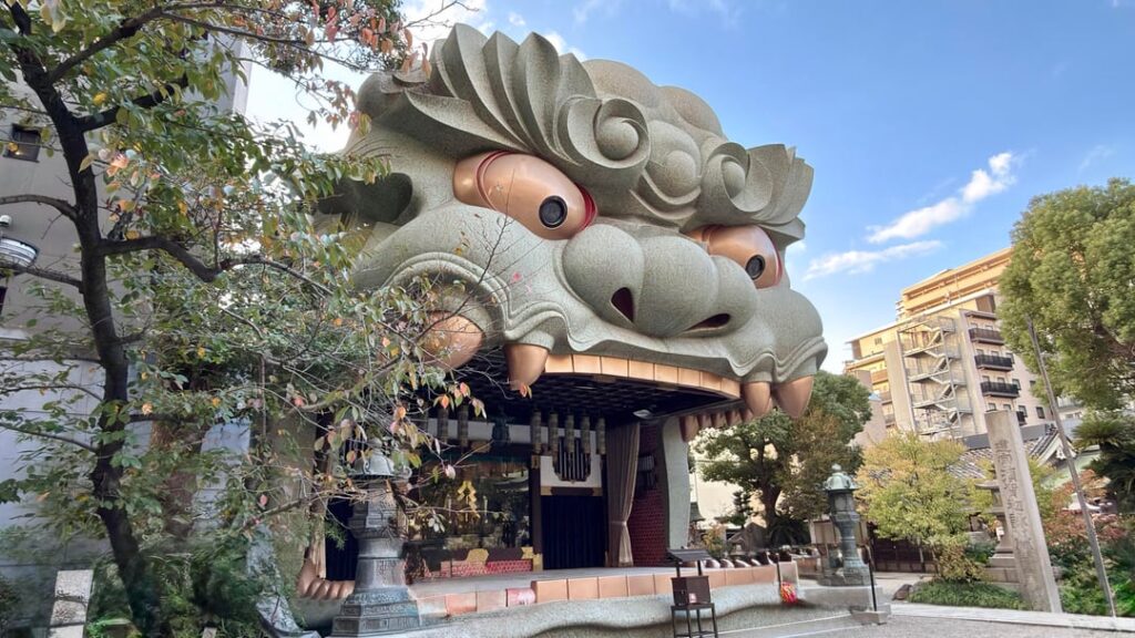 Osaka Himeji Kyoto Nara - Fall 2025